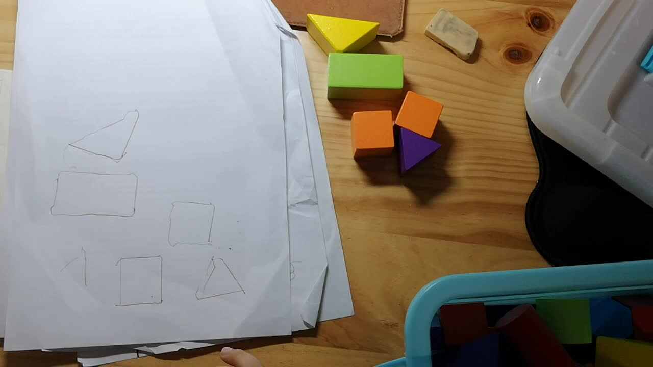 2020-04-23 直播平台数学作业2