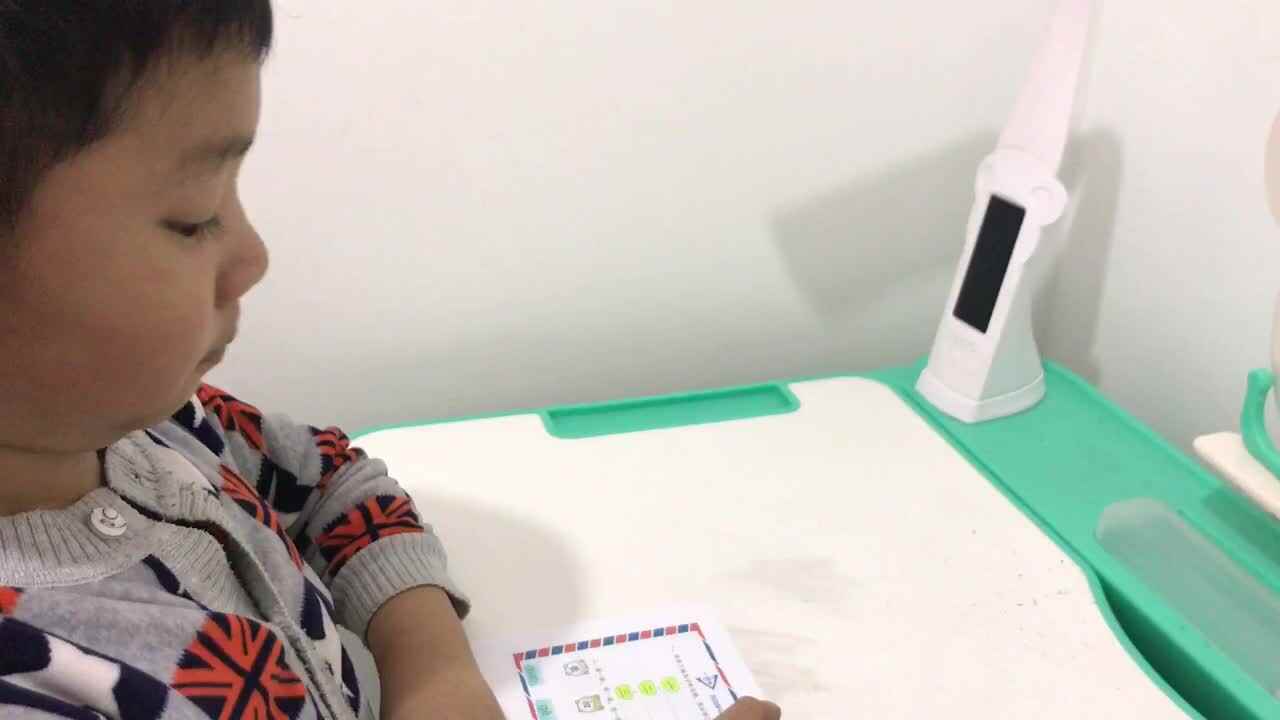 2020.4.7、胡梓晨、拼音作业