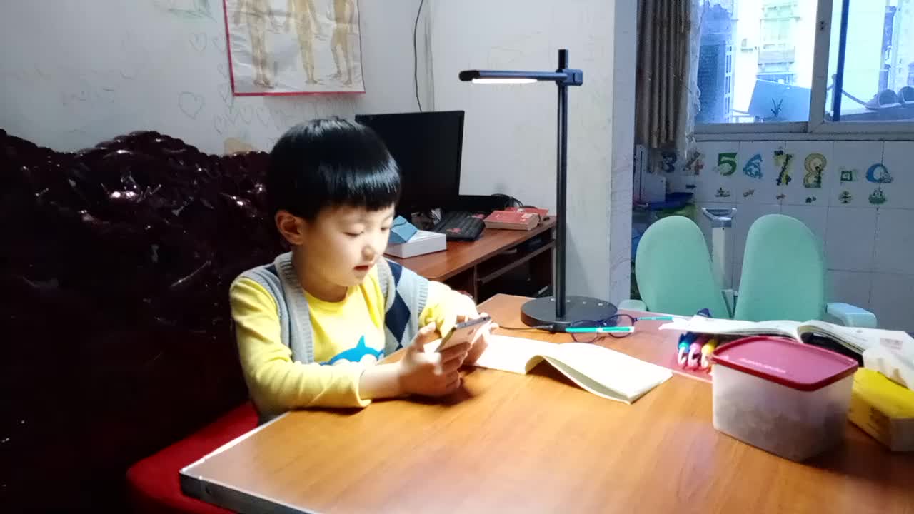 2020.4.17英语作业  杨世轩