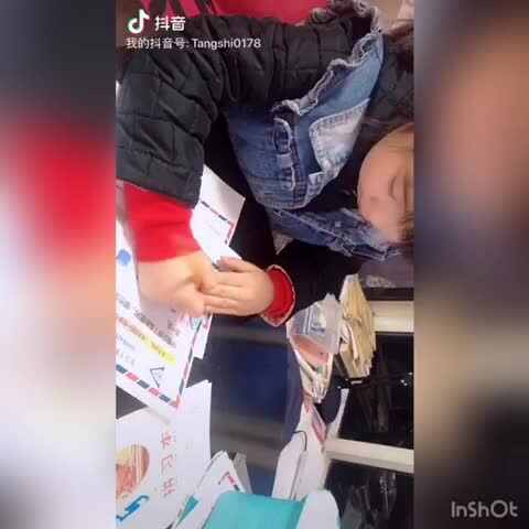 2020.04.23李卓桐数学