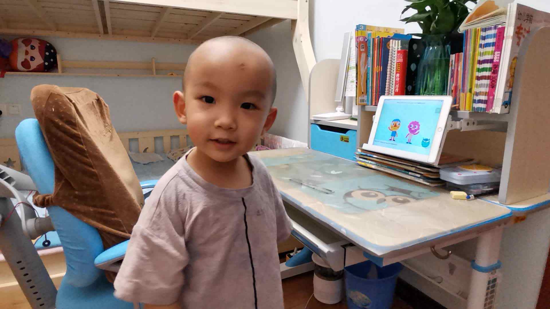 小A班-朱书安《what is your name  sing》. 2020.5.6mp4