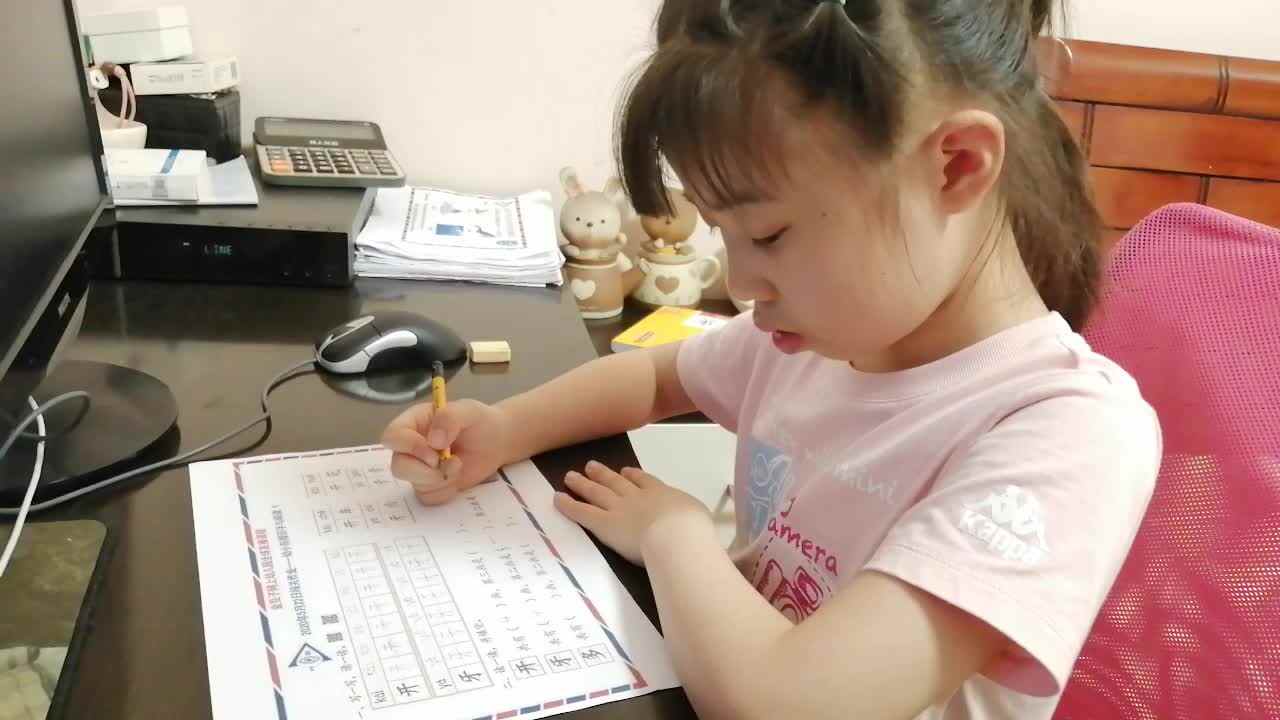 2020.05.22李卓桐识字与阅读1