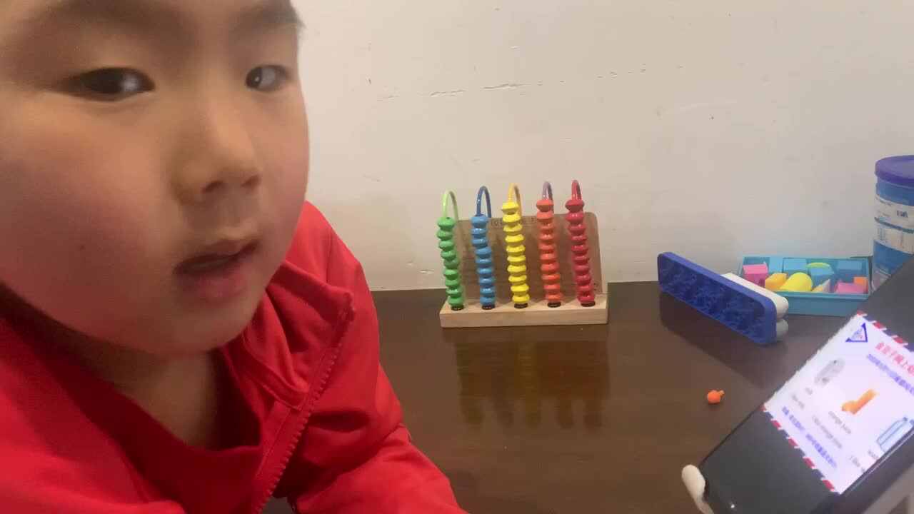 2020.05.13实验中班8号作业反馈