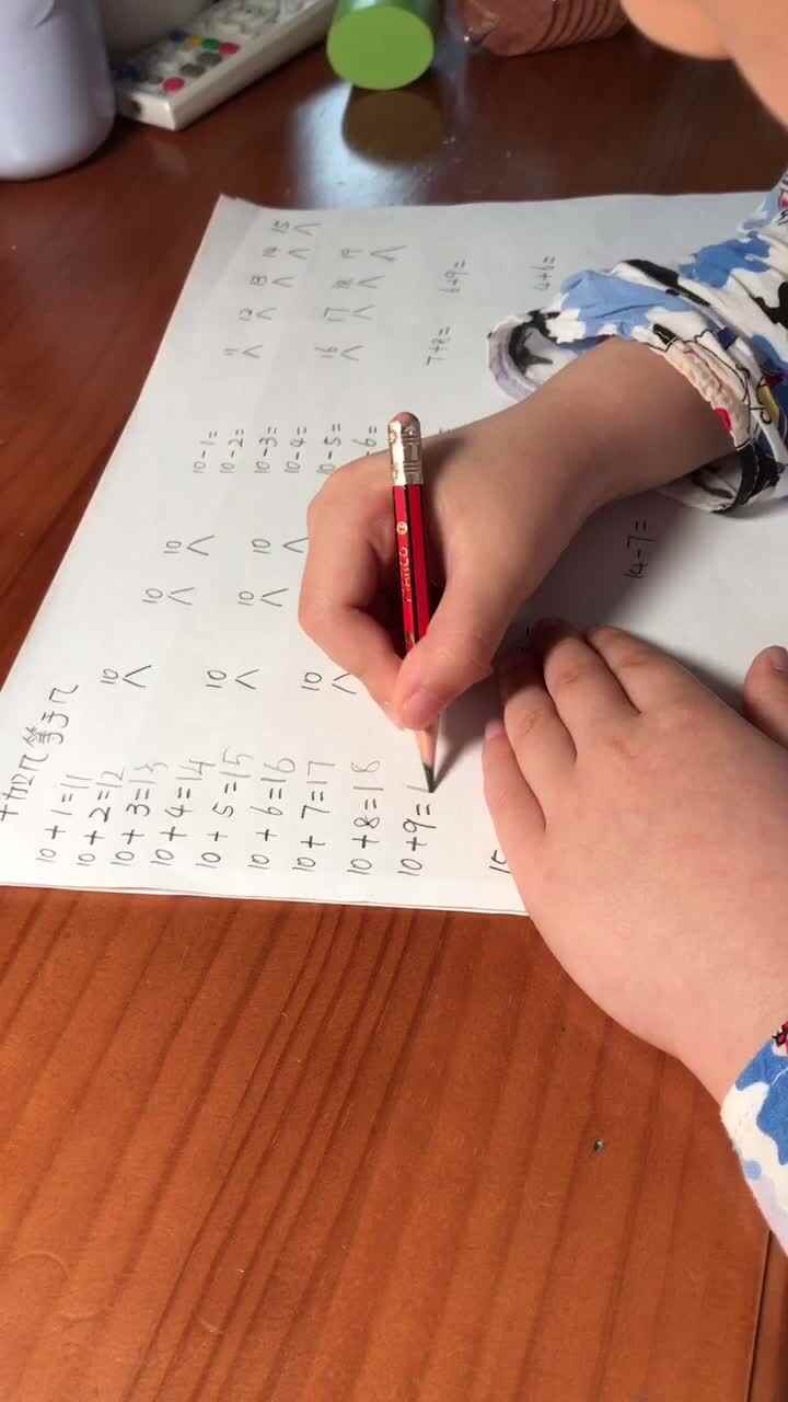 一起学习