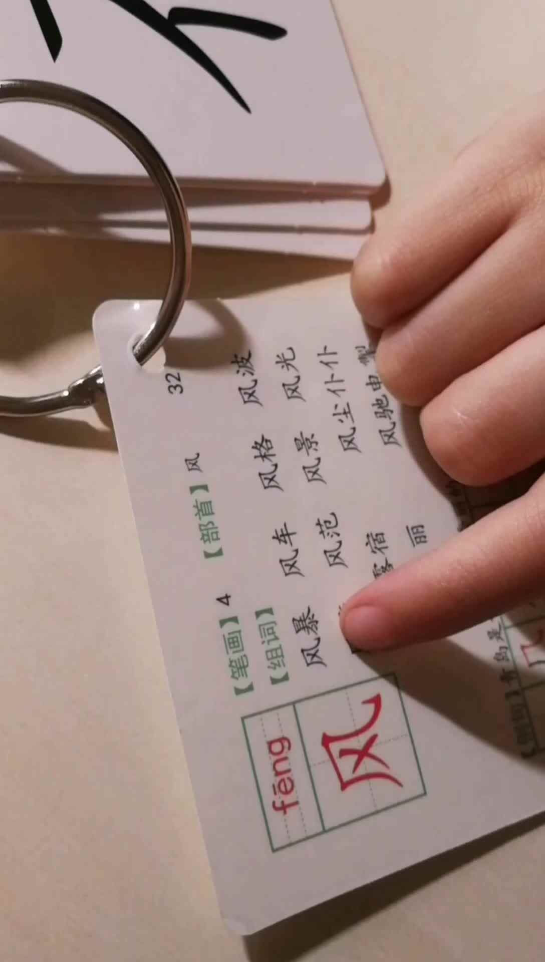 实验学前三班吴亚宸