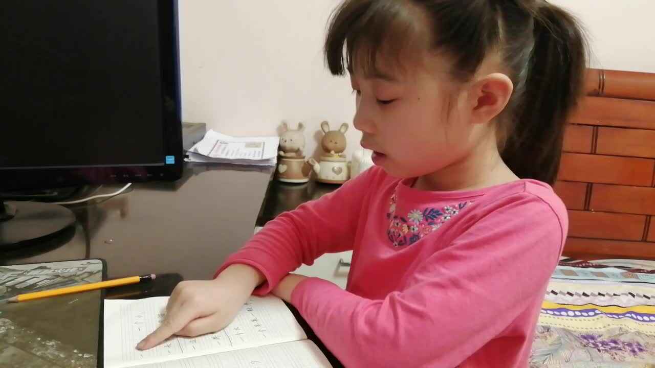 2020.05.07李卓桐识字与阅读