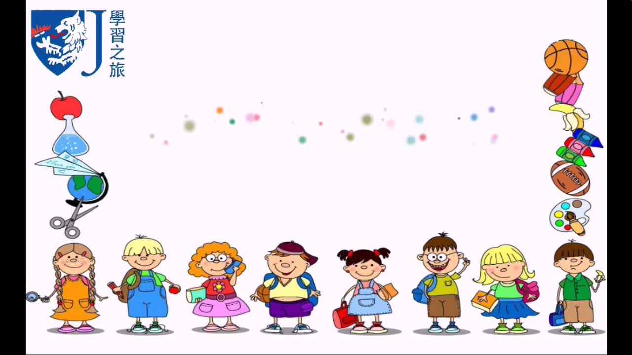 平面图形-----圆形