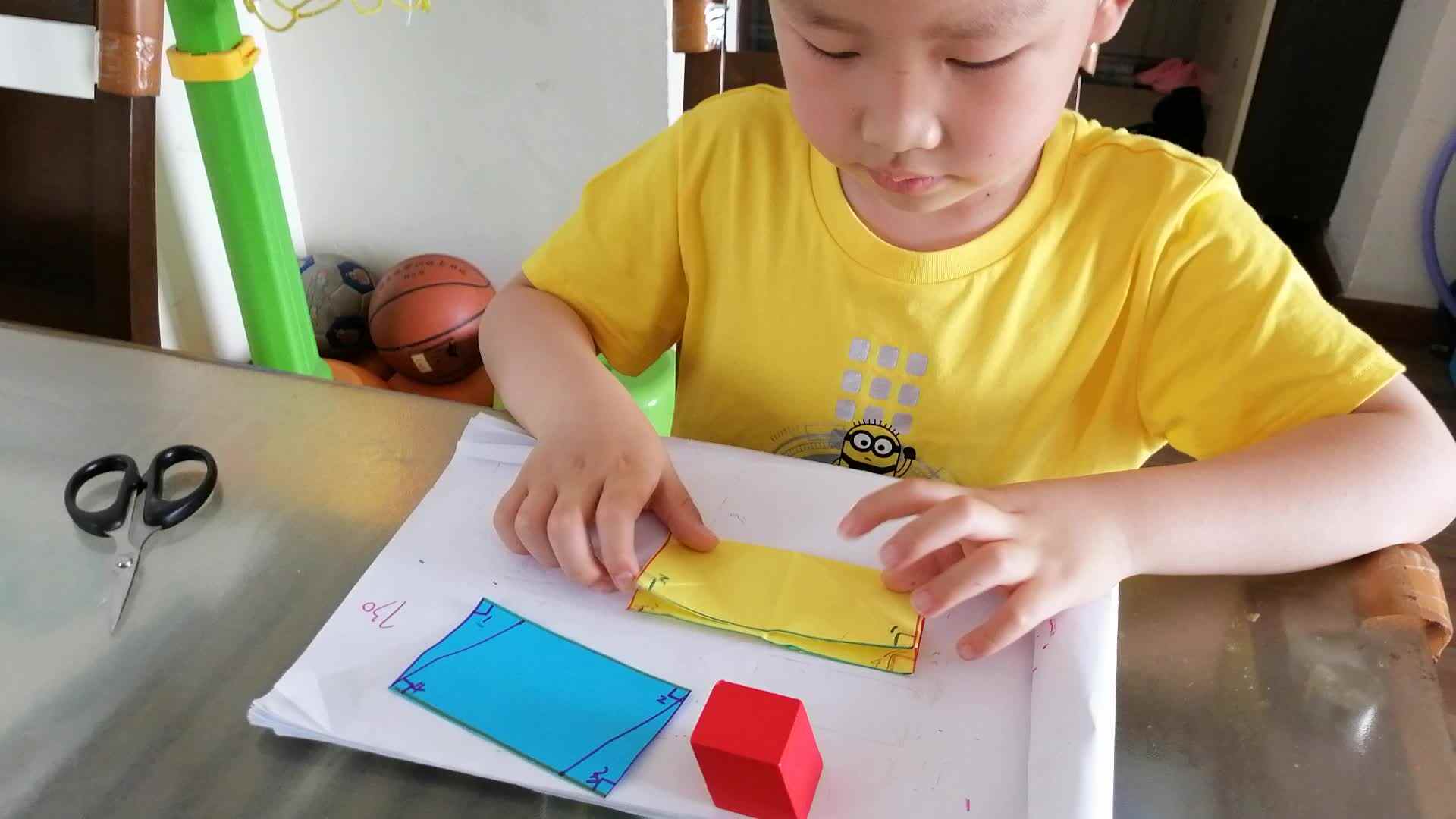 5.7号刘勃言数学作业