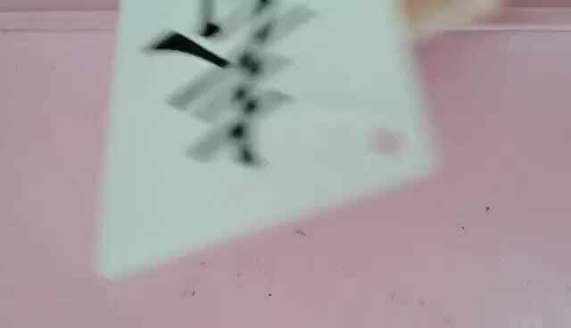 识字卡2