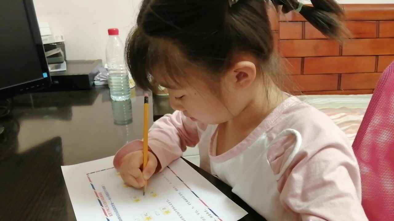 2020.05.26李卓桐识字与阅读1