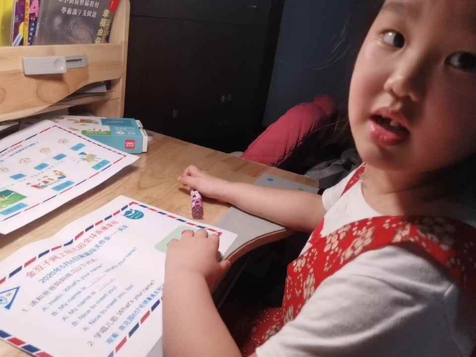 2020-05-06数学作业