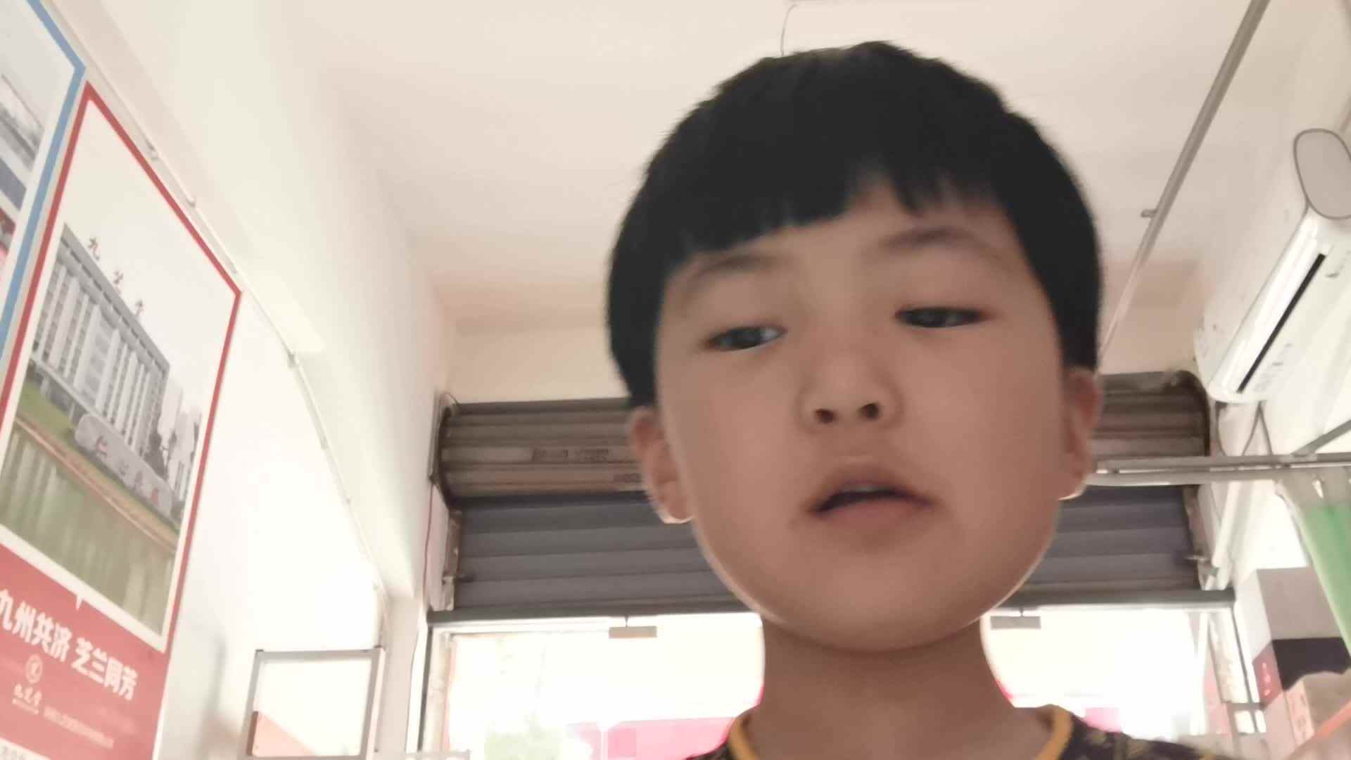 2020年5月25日英语作业  杨世轩