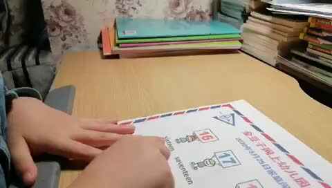 trim.D2A74691-9744-4762-BD2F-31D4AB37D71E.MOV岳航锐5.25作业6