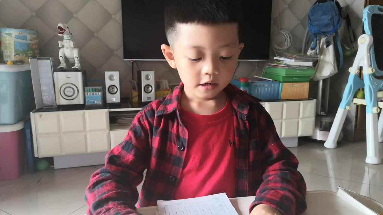学习笔画横折—大B班阳铭礼