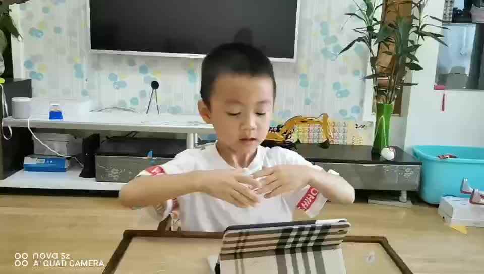 2020.05.22诸遇安-鲨鱼英语2
