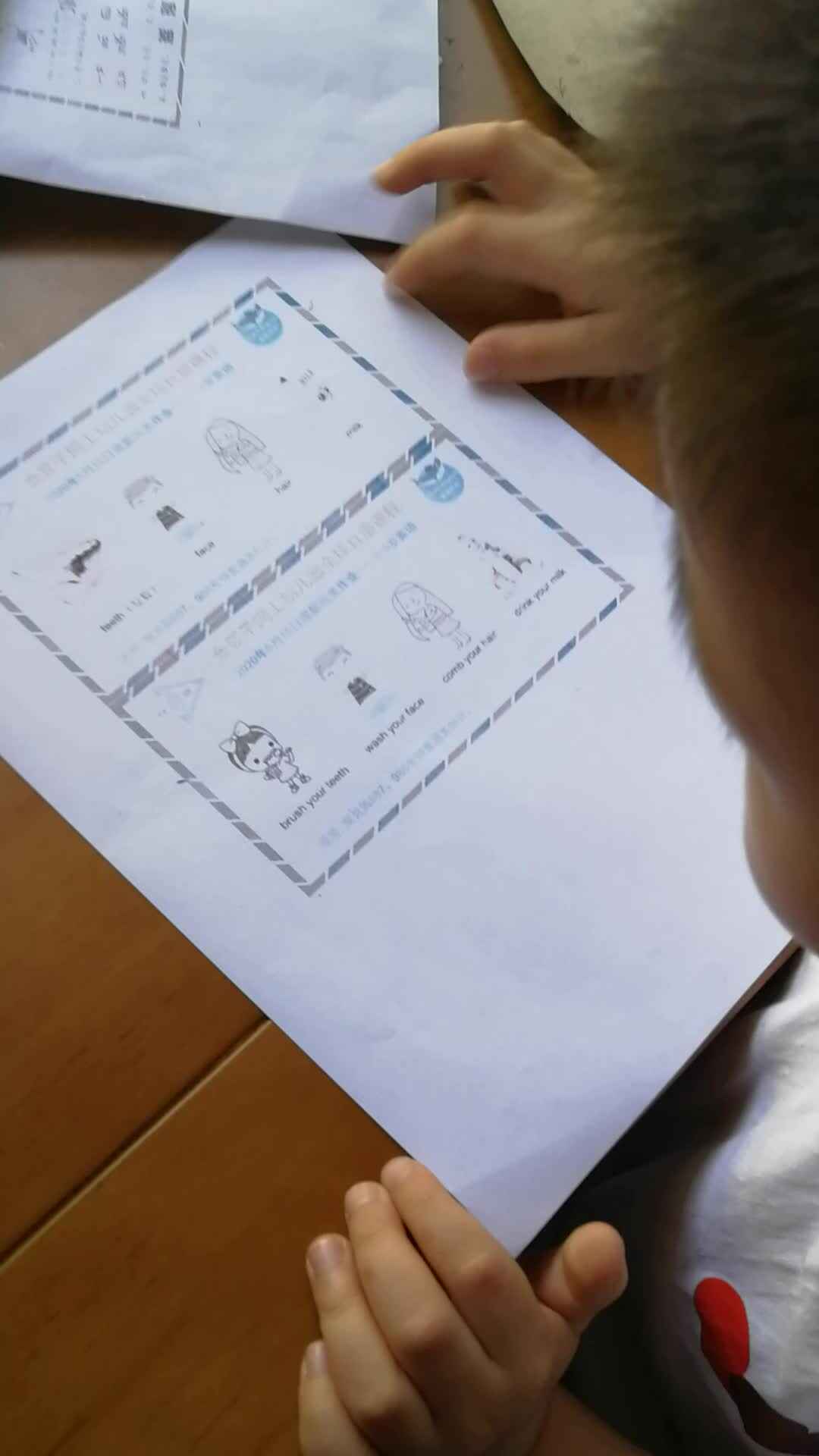 实验三班张淳博5.15英语