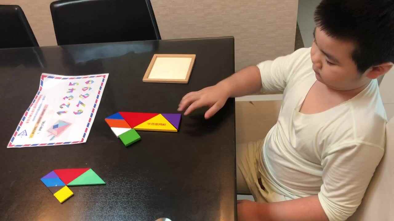 5.9家庭作业 实验三班 杜涵义 数学2