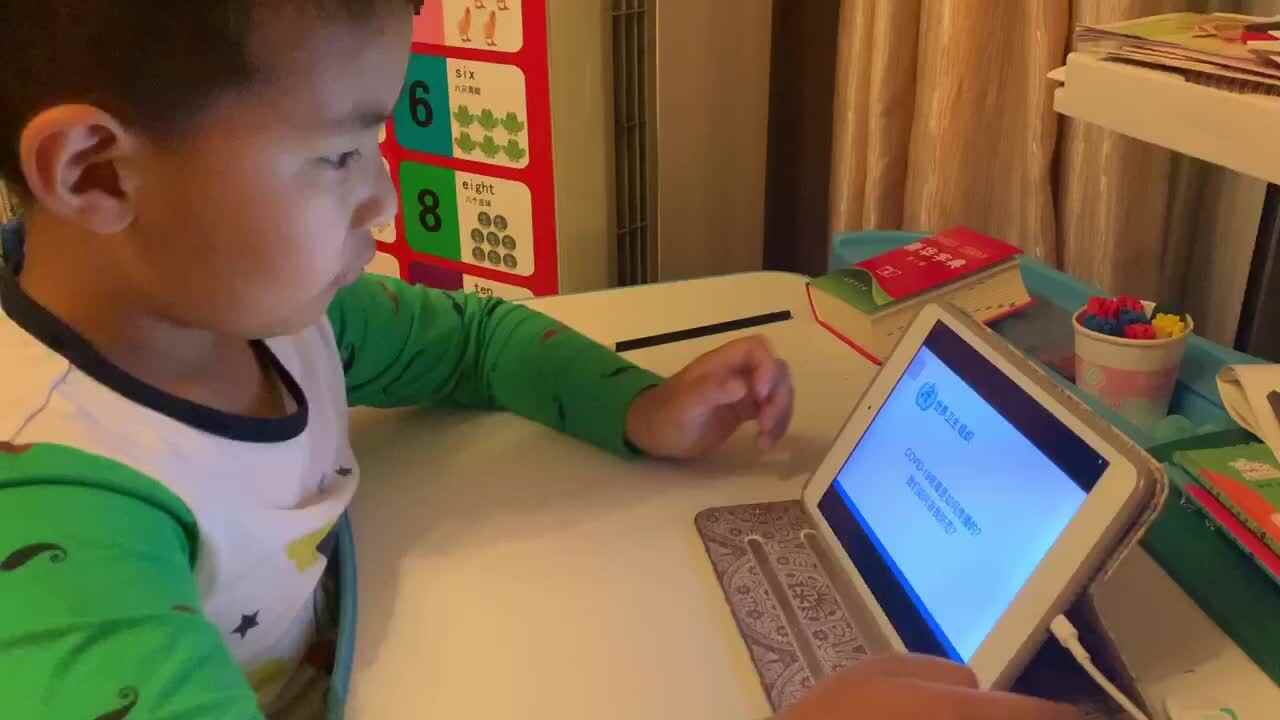 学B何睿翔开学前准备