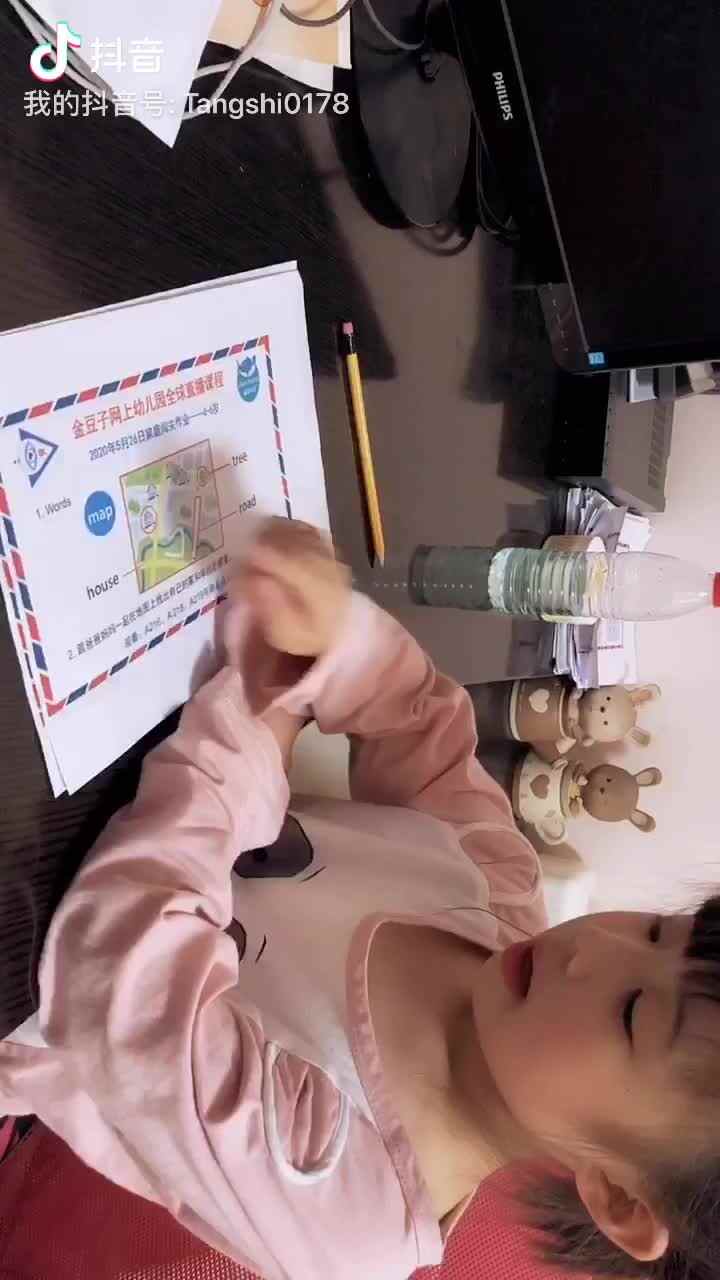 2020.05.26李卓桐英语