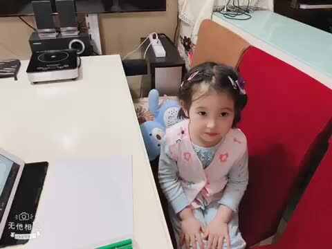 2020.5.13实验中班7号作业.MOV