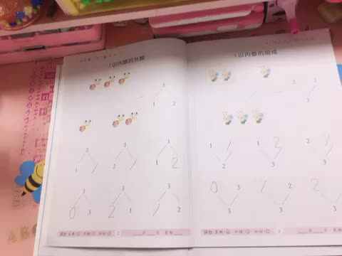 汤雅竹数学作业5.18
