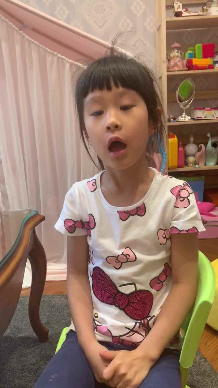 任若然