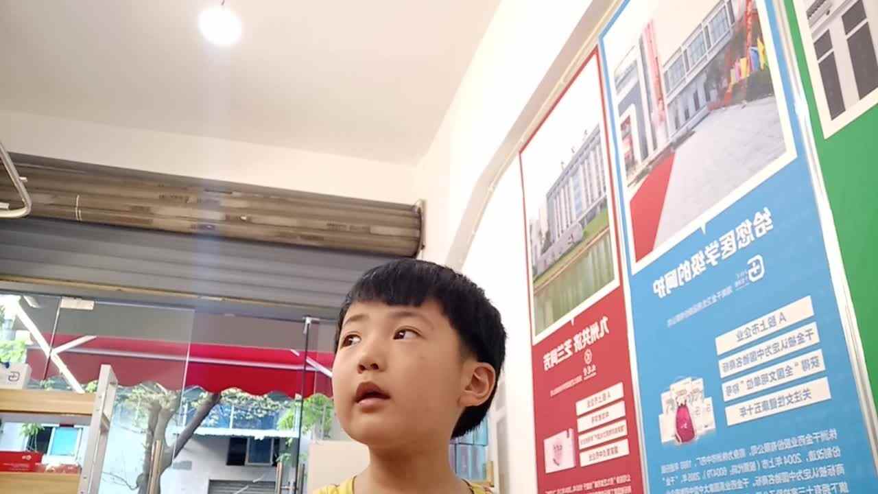 2020.5.7汉字作业  杨世轩