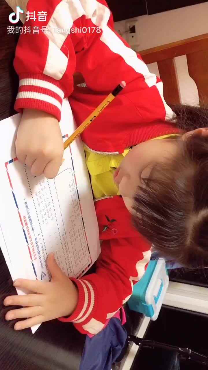 2020.05.14李卓桐识字与阅读