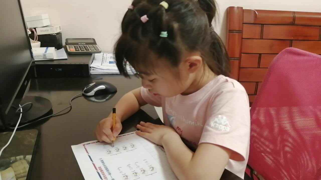 2020.05.22李卓桐识字与阅读2