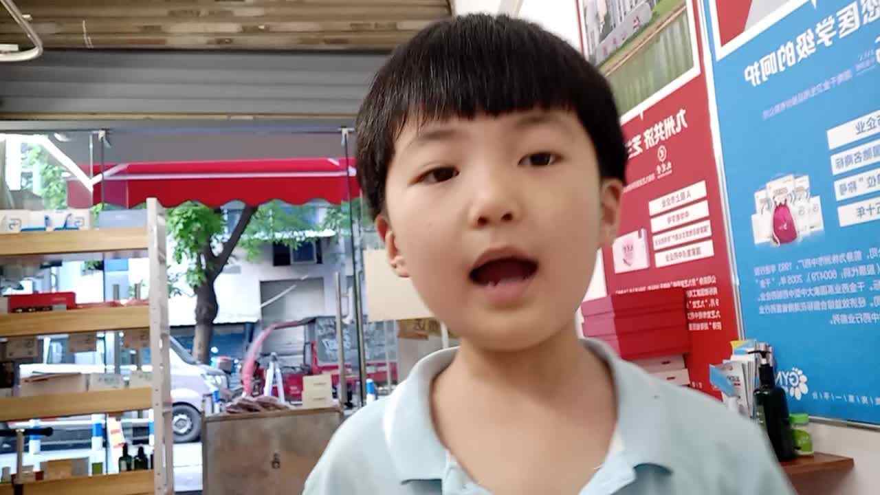 2020.5.18语文作业  杨世轩