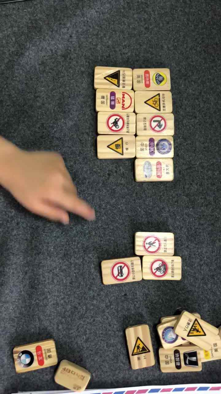 蒋馥羽12号数学作业