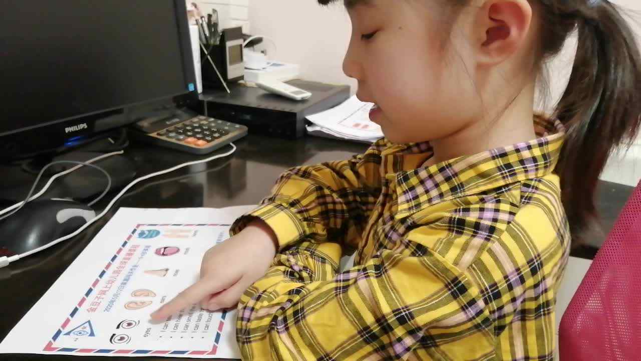 2020.05.12李卓桐英语