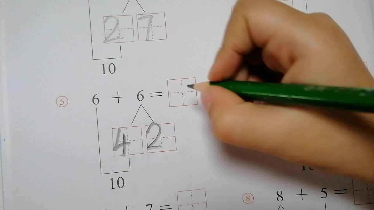 VID_20200528_225551.mp4