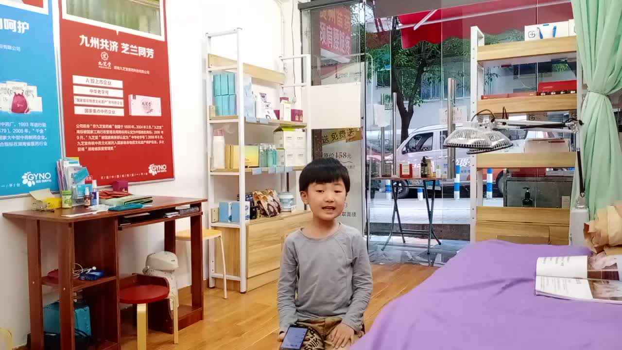 2020.5.12数学作业  杨世轩