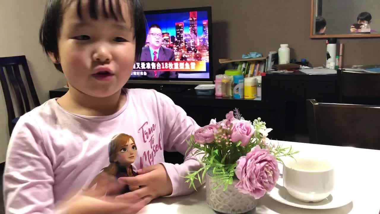 实验中班奉利珊英语作业1