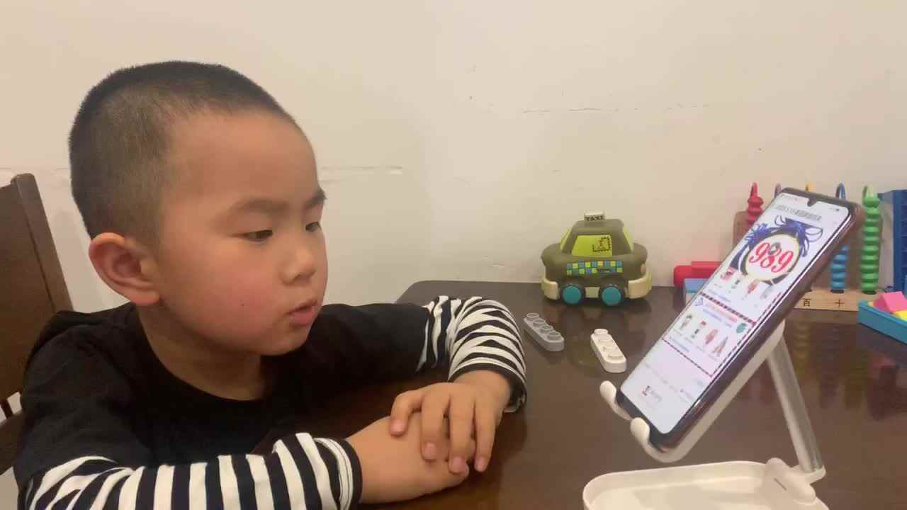 2020.05.15实验中班8号作业反馈