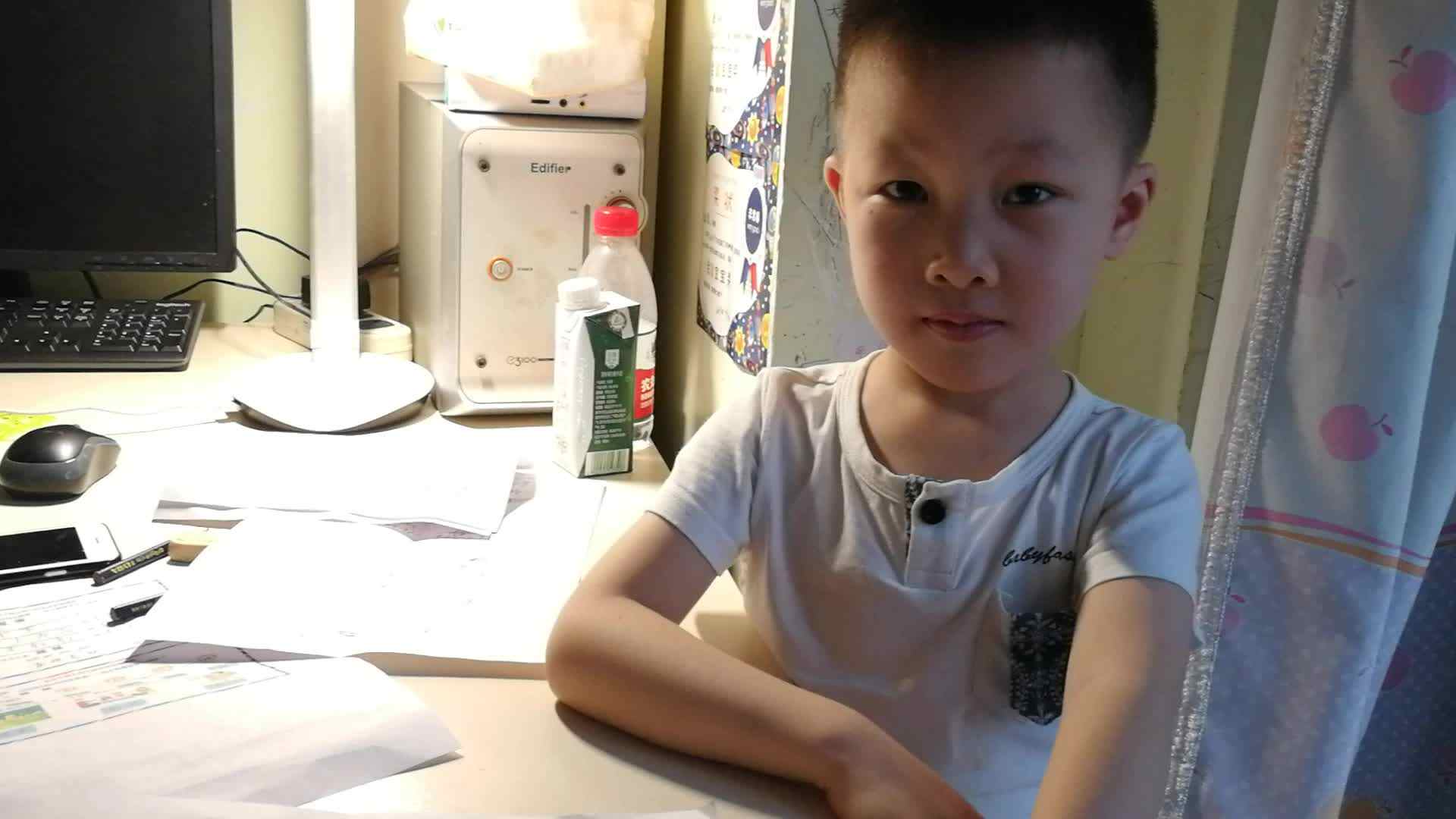 学前三班吴亚宸