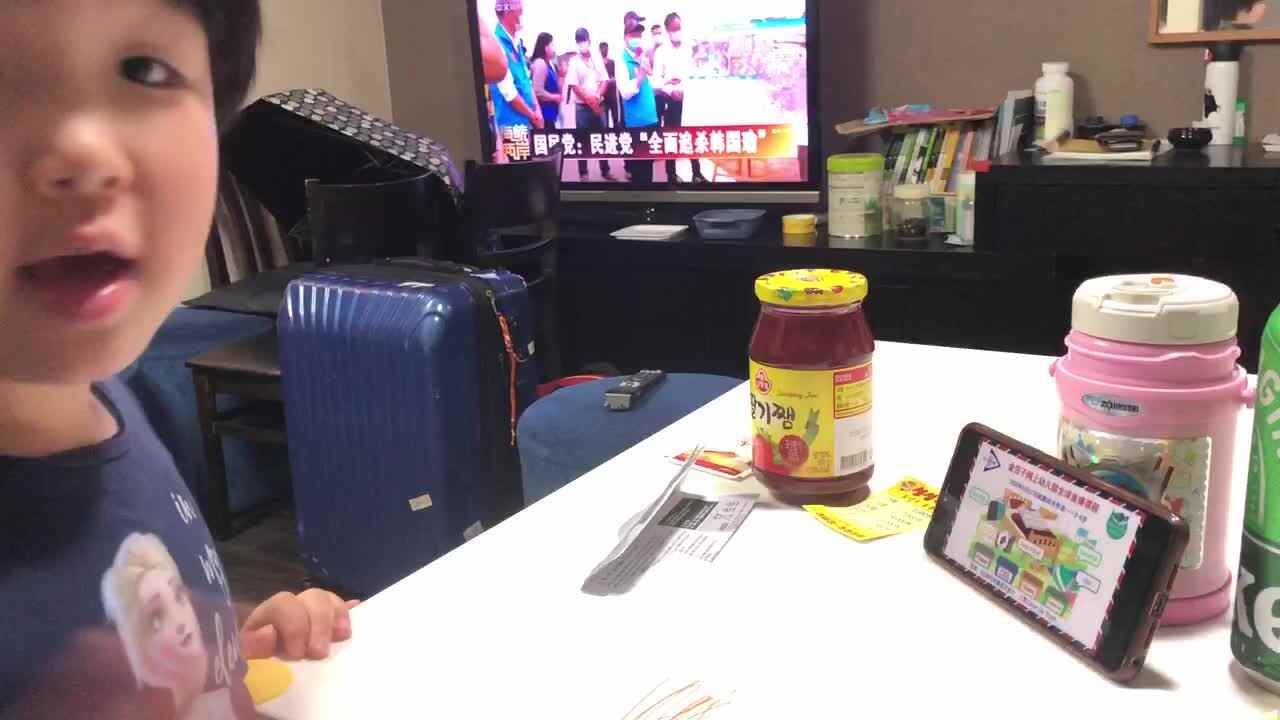 实验中班奉利珊英语作业1