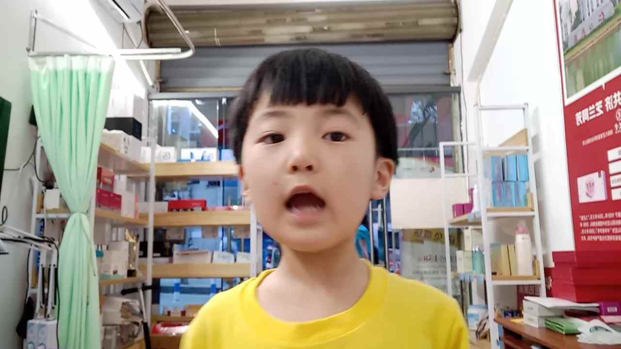 2020.5.20英语作业 杨世轩