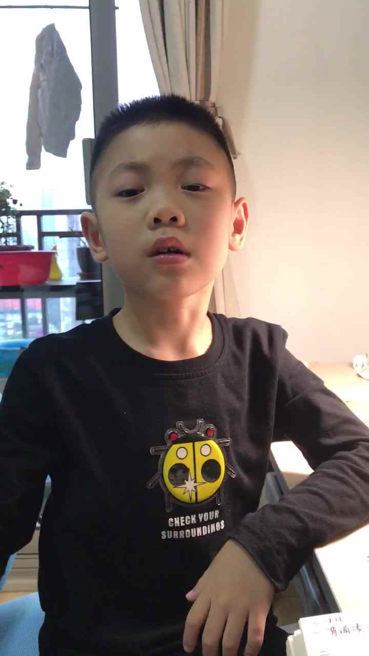 实验2班张桐安5.25数学作业