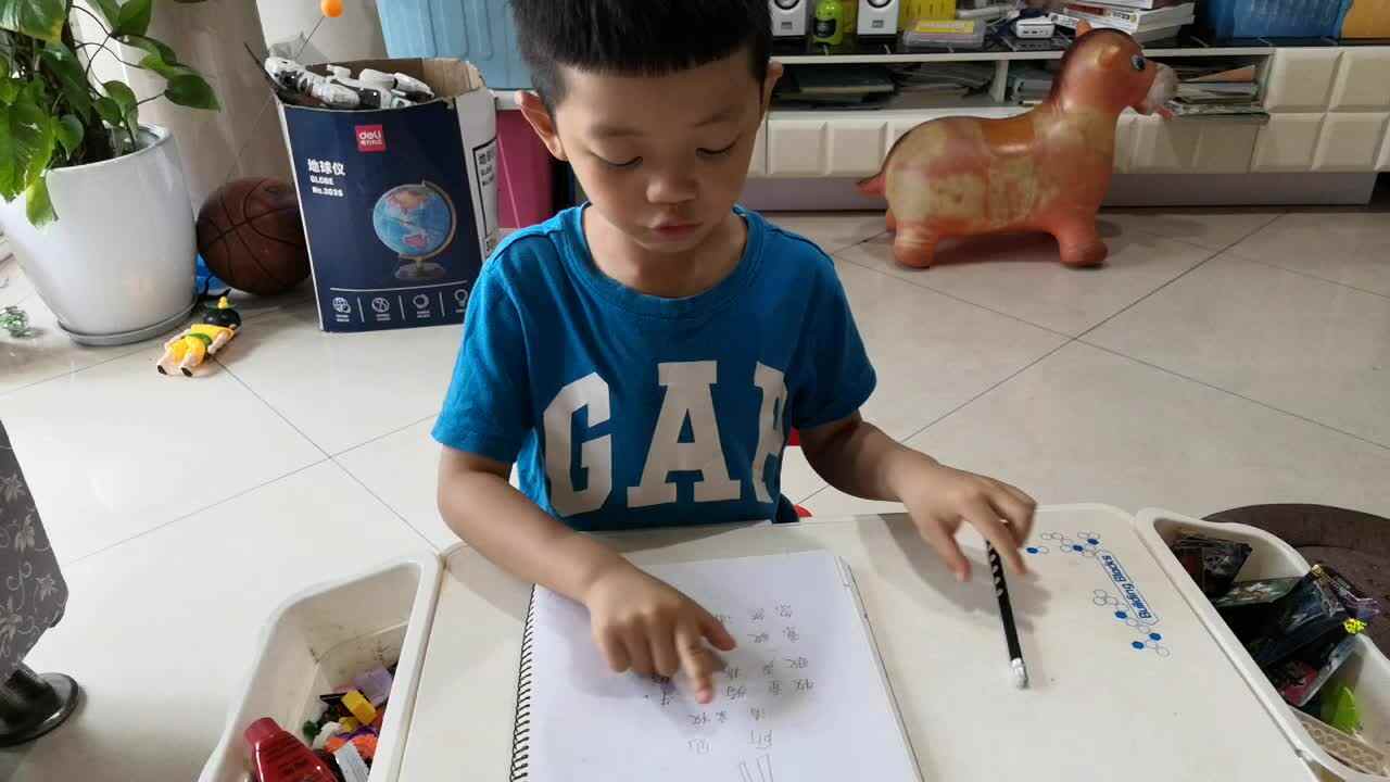 读古诗《所见》——大B班阳铭礼
