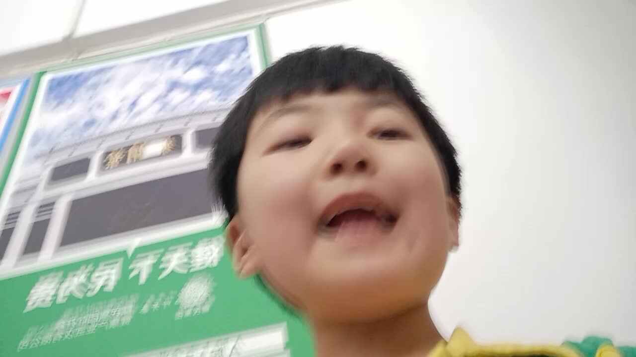 2020.5.19英语作业 杨世轩
