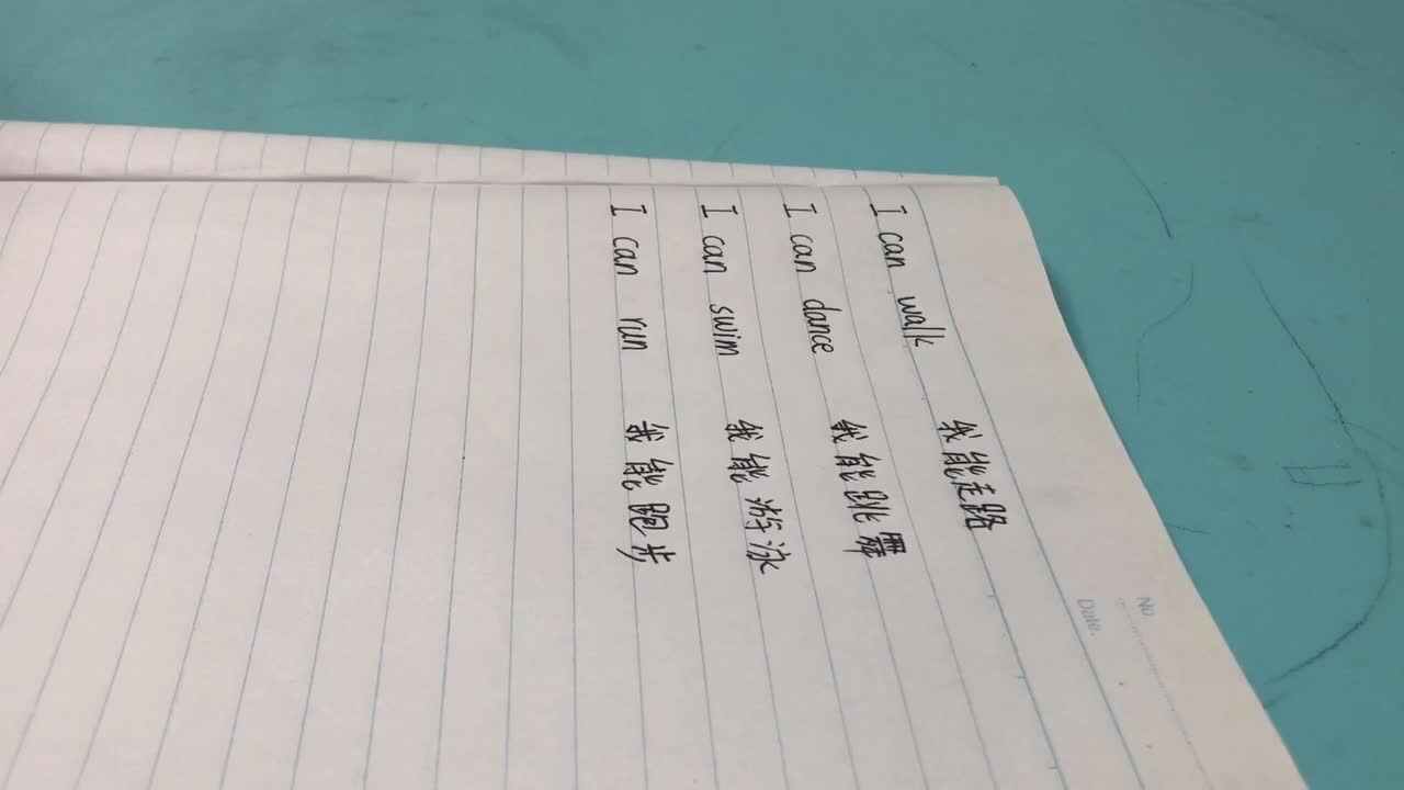 4.30魏千皓家庭作业 英语