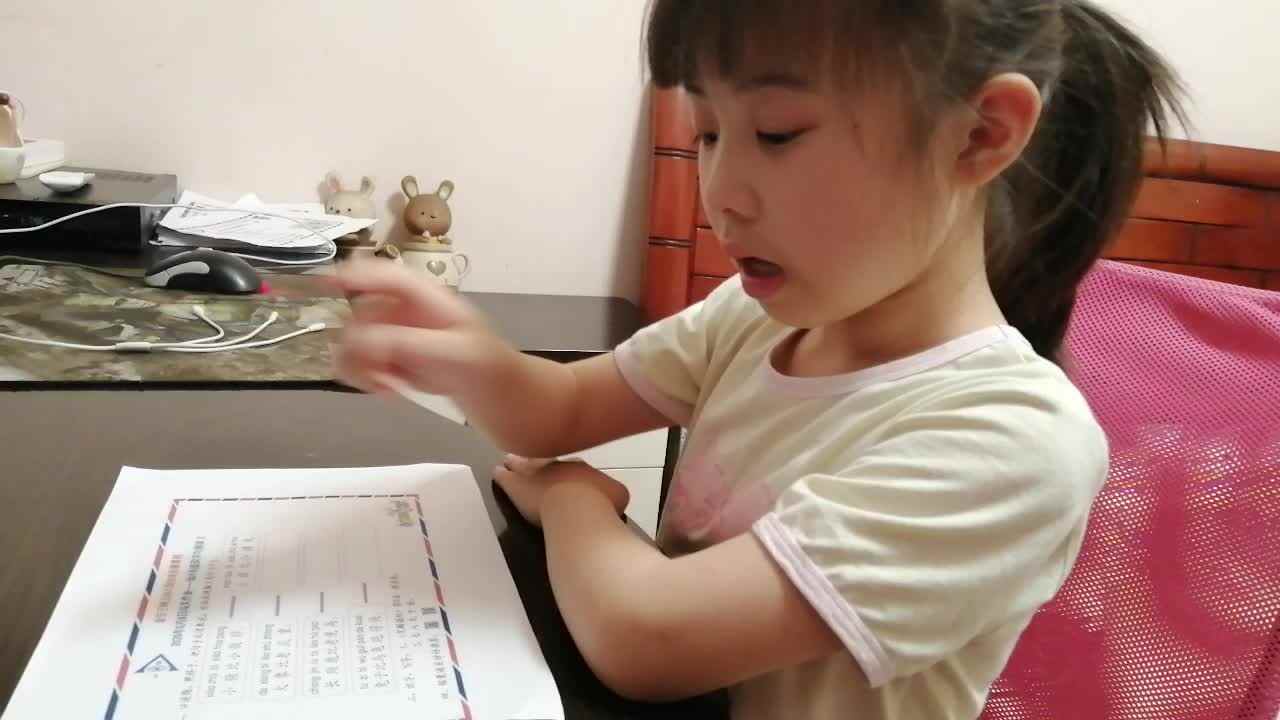 2020.05.08李卓桐识字与阅读