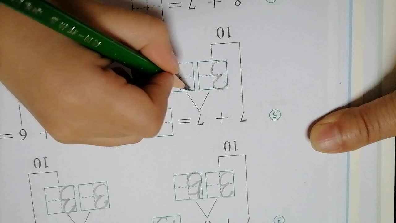 VID_20200527_171043.mp4