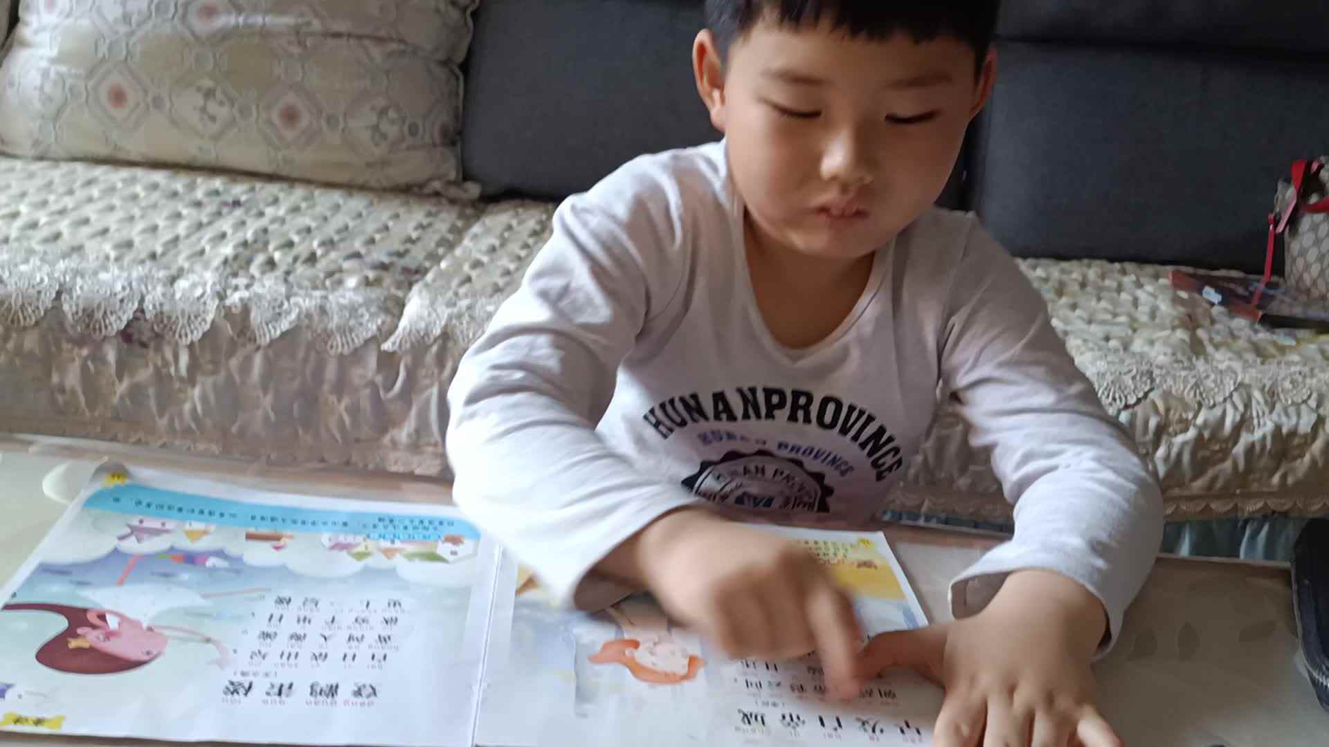 《早发白帝城》.mp4