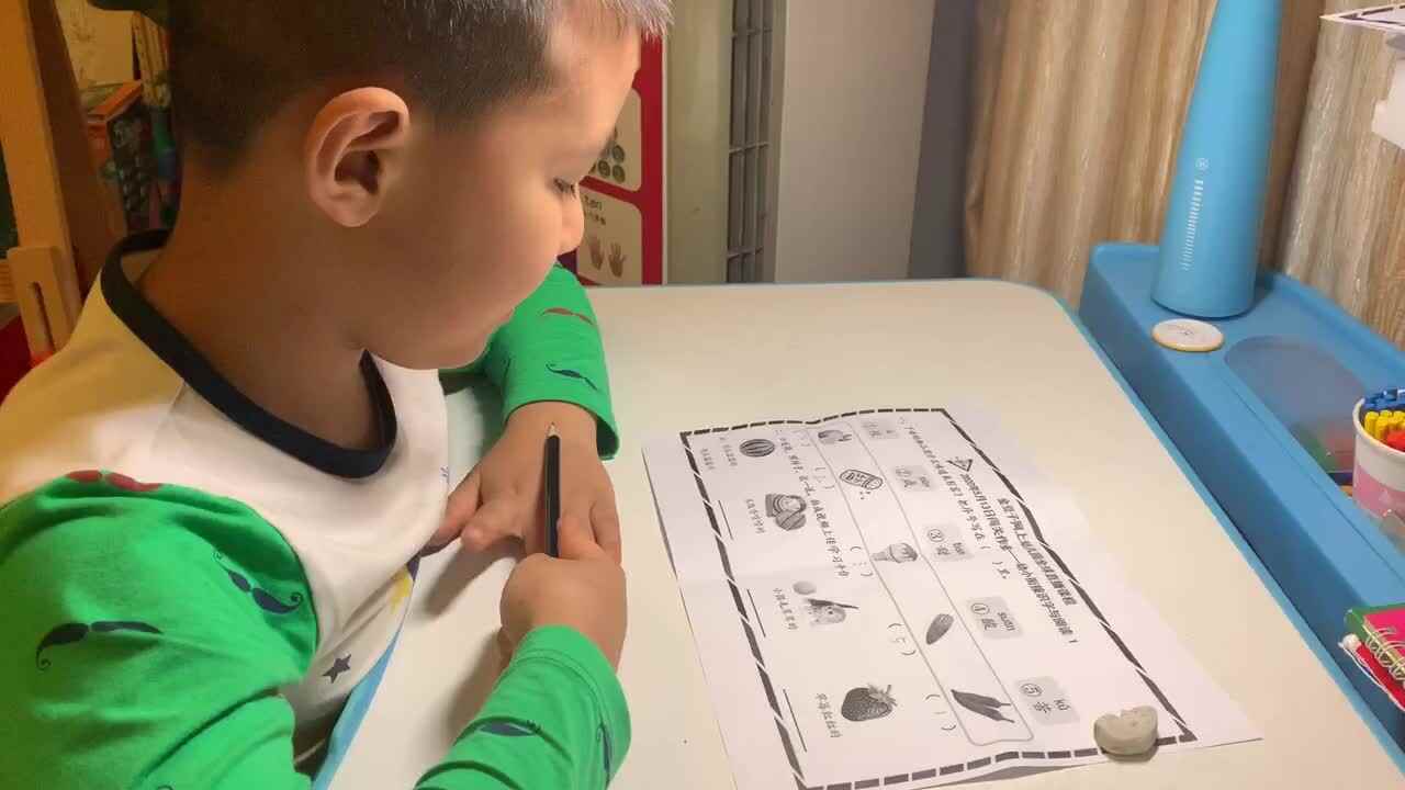 学前B班5月13日语文