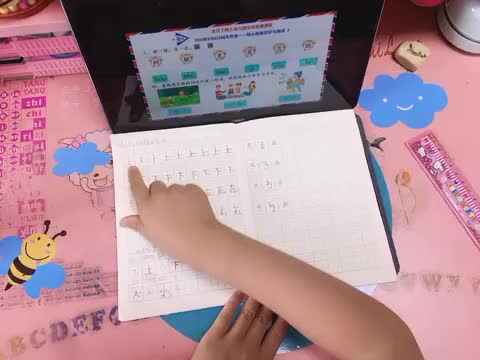 汤雅竹语文作业5.6