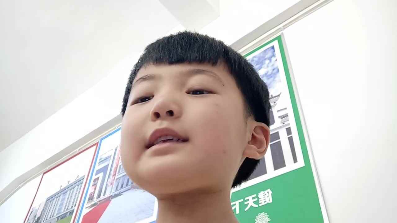 2020.5.7数学作业  杨世轩