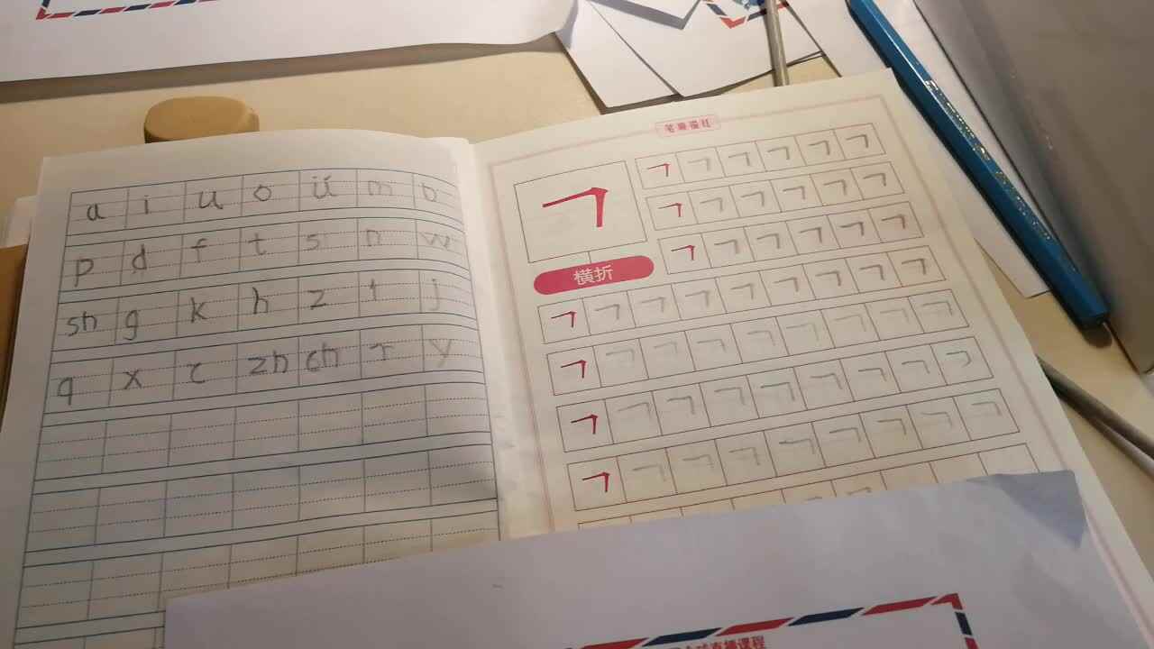 实验学前三班吴亚宸